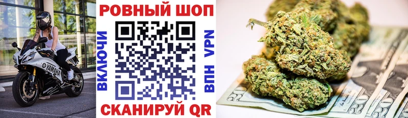 Где купить наркотики Мегион МЕТАМФЕТАМИН  СК  МЕФ  Конопля  ГАШ 