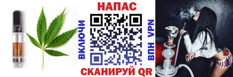 Cannafood конопля  Мегион 