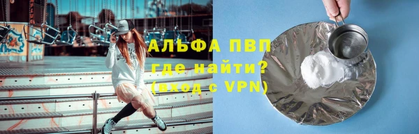 MESCALINE Богородск