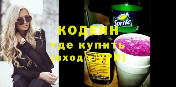 гидропоника Богородицк