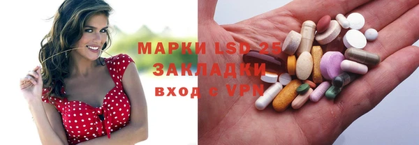 скорость Струнино