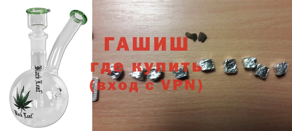 MESCALINE Богородск