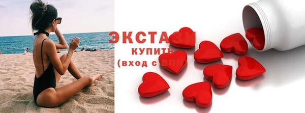молекула духа Богданович