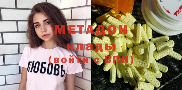 MESCALINE Богородск