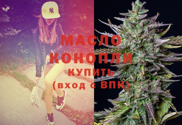 MESCALINE Богородск
