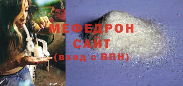 гидропоника Богородицк