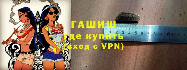 MESCALINE Богородск