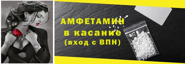 гидропоника Богородицк