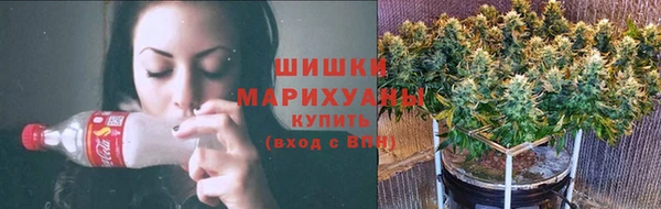 трава Белоозёрский