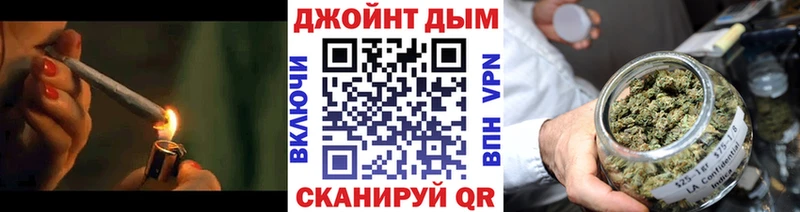 где найти наркотики  Мегион  Шишки марихуана Amnesia 